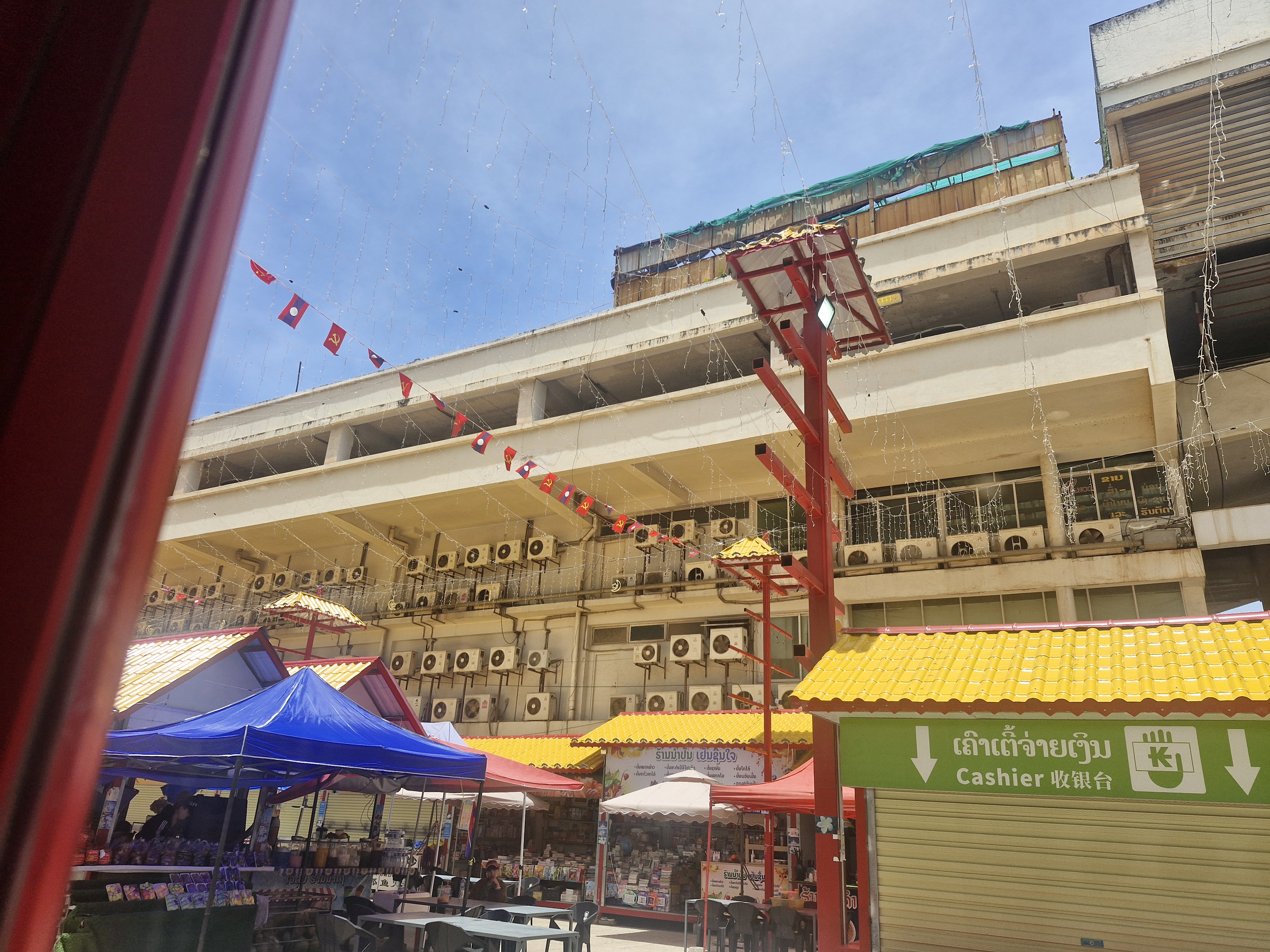 Vientiane Market 4